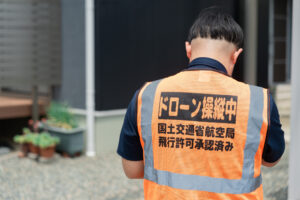 屋根点検｜岡山