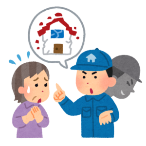 訪問営業｜屋根リフォーム