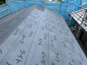 岡山市北区｜屋根葺き替え工事